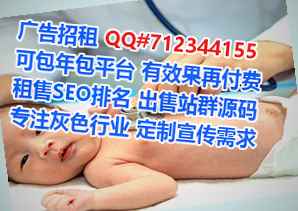 铜梁代怀通讯工作室